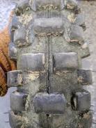 Bridgestone. ����� rt, 2025 ���, �/�, ����� �� 5 % ����
