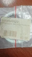 Toyota 90080-43020 ��������� 90080-43020 ����