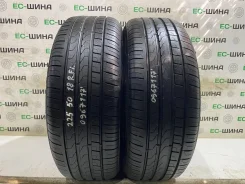 Pirelli Cinturato P7. ������, �/�, ����� �� 5 % ����