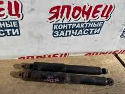 ����������� Nissan Vanette S41H34700A SK22MN R2, �������� S41H34700A ����