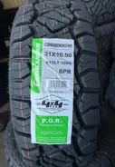 Grenlander Conquewind R/T. ������, ����� ����