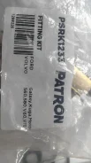 Patron PSRK1233 ����������� ��������� �������ford: S-MAX ����