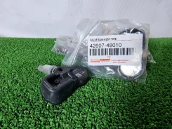 ������� �������� � ����� Toyota 4260748010 4260748010 ����