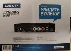 �����������. ����
