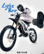 Sur-Ron Light Bee X. ��������, ��� �������. ��� ����� �� ������������ ����