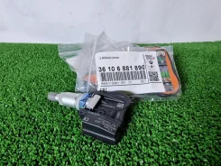 ������� �������� ��� BMW 36106881890 36106881890 ����