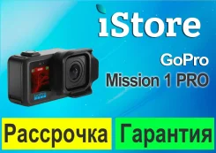 GoPro ����