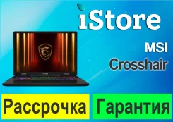 MSI Crosshair 16 HX. 16", ��� 16 ��, ���� 1 000���, WiFi: 1, Bluetooth: 1. ��� ����� �� ������������ ����