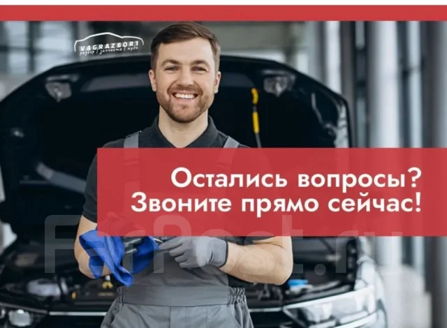 ����� ��������� �������������� Audi a6 C7 4G [059121012A] 059121012A ����