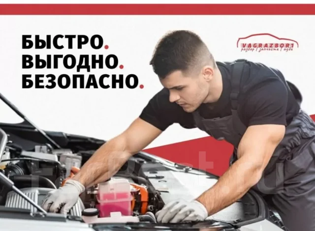 ����� ��������� �������������� Audi a6 C7 4G [059121012A] 059121012A ����