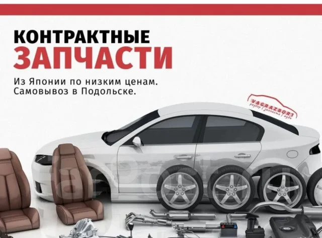 ����� ��������� �������������� Audi a6 C7 4G [059121012A] 059121012A ����