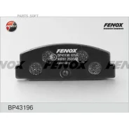 ������� ��������� Mazda 6 323 C/F/S 626 III-V Premacy I 02- �������� 107.8*39.5*13 ����. Fenox BP43196 BP43196 ����