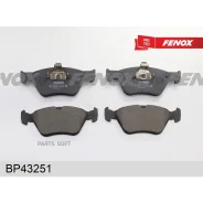 ������� ��������� OPEL Omega B 2.0 -00 �������� 156.4/155.1*60.8/70.6*17.2 �����. Fenox BP43251 BP43251 ����