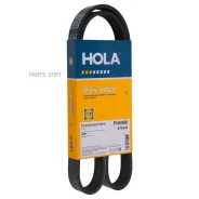 ������ ������������ HOLA PH6990 PH6990 ����