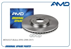 ���� ��������� AMD ���. AMD. BD785 AMDBD785 ����