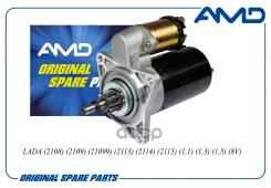 ������� AMD ���. AMD. EL1758 AMDEL1758 ����