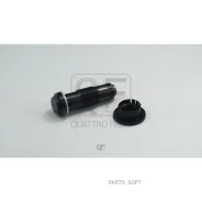 ���������� ���� MB E(W211) ��� �������������� Quattro Freni QF83A00066 QF83A00066 ����
