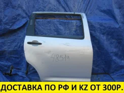 ����� ������ ������ Toyota Wish 6700368010 Toyota Wish 6700368010 ����