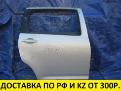 ����� ������ ������ Toyota Wish 6700368010 Toyota Wish 6700368010 ����