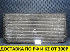 �������� ������������ Toyota Corolla E-AE110 5A-FE 8846012480 Toyota Corolla 8846012480 ����