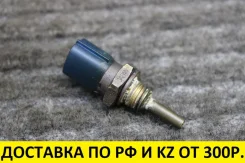 ������ ����������� �� ���� Nissan AD CBE-VY11 QG13DE 2263044B10 Nissan AD 2263044B10 ����