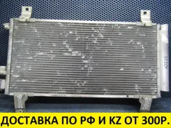 �������� ������������ Mazda Atenza GY3W L3 Mazda Atenza GJYG6148Z ����