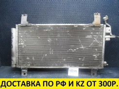 �������� ������������ Mazda Atenza GY3W L3 Mazda Atenza GJYG6148Z ����