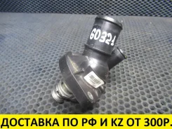 ������ ���������� Ford Escape CD340 Duratec 23 L327-15-170 Ford Escape L32715170 ����