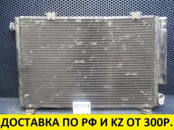 �������� ������������ Toyota Funcargo 8846052010 Toyota Funcargo 8846052010 ����