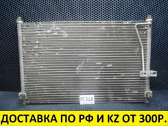 �������� ������������ Mazda Capella GW8W FPDE Mazda Capella GE9E61480B ����
