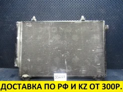 �������� ������������ Toyota Raum 88450-52111 Toyota Raum 8845052111 ����