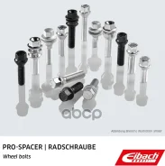 ���� ��� ��������� ������ Eibach ���. S1112252217 Eibach S1112252217 S1112252217 ����