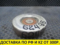 ����� �������� Toyota Cami 16603-97401 Toyota Cami 1660397401 ����