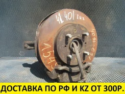 ������� �������� ������ Honda Civic EU2 D15B Honda Civic 51210S5AJ10 ����