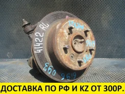 ������� ������ ����� Toyota Windom 42305-20090 Toyota Windom 4230520090 ����