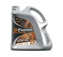 G-Energy Extra Life
