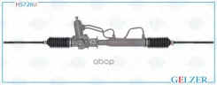 ������� ����� Gelzer ���. H5726U H5726U ����