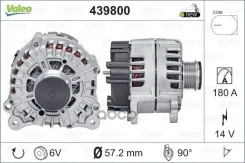 ��������� Valeo ���. 439800 Valeo 439800 439800 ����