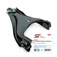 ����� Renault Duster 09-; Nissan Terrano 14- �������� ������ ST Support Technology ���. ST74187 ST74187 ����