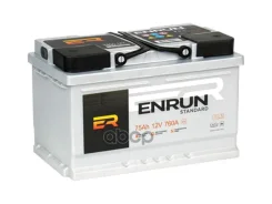 Enrun