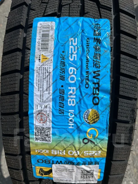 Giti GitiControl WT80. ������, ��� �����, 2025 ���, ����� ����