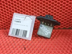 �������� ��������� Kia Rio JB G4ED 971281G000 Kia Rio 971281G000 ����