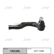 ���������� ������� ���� ������ Toyota Mark II, Chaser 4WD, Cresta, Lexus GS300 (90-01) (��� ��� CE0748R) CET-133R CET133R ����