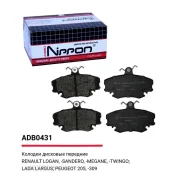 ������� ��������� Allied Nippon ADB0431 ADB0431 ����