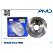 ���� ��������� ������� (239x20) LADA (2110) (2111) (2112) (Kalina 1118) AMD Amdbd474 AMD Amdbd474 AMDBD474 ����