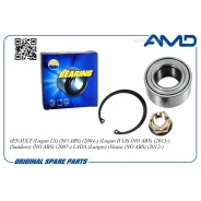 ��������� ������� �������� AMD ��� Lada Largus, Vesta (��� ABS) AMD Amdber48 AMD Amdber48 AMDBER48 ����