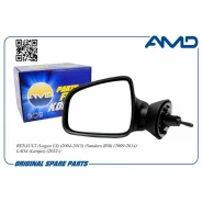 ������� ������� ���� ����� ������������ (�������) AMD Amdhd22 AMD Amdhd22 AMDHD22 ����