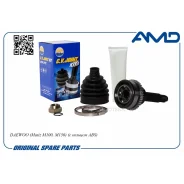 ���� �������� (T23/T19/ABS40) (� ������� ABS) Daewoo (Matiz M100, M150) AMD Amdsh118 AMD Amdsh118 AMDSH118 ����