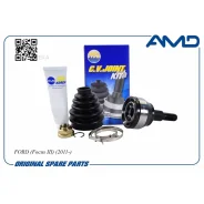 ���� �������� (T27/T24) (��� ������ ABS) FORD (Focus III) (2011-) AMD Amdsh143 AMD Amdsh143 AMDSH143 ����