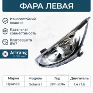 ���� �������� ����� c ������������������ Arirang ARG231009L Arirang ARG231009L ARG231009L ����